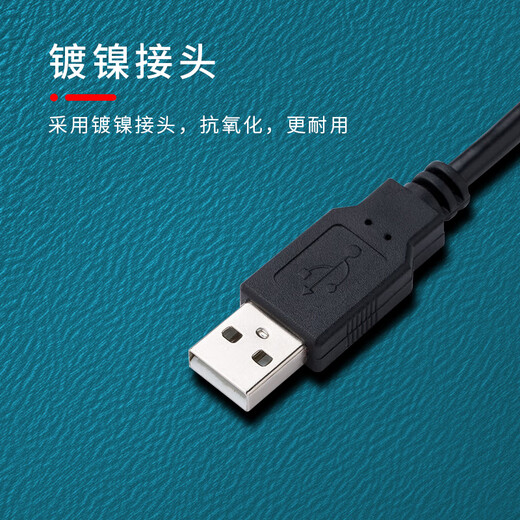 Aimoxun es adecuado para Inovance IS620P/600P/630P/SV660N y otras series de servocontroladores cable de depuración cable de descarga conexión de datos cable de comunicación cable de datos cable de depuración USB-S6-L-T00-3.0