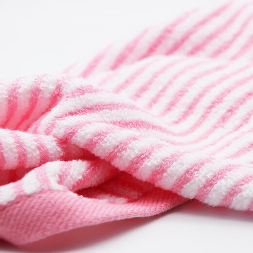 Grace Xinjiang cotton antibacterial towel 2 packs of semi-twistless embroidery comfortable pure cotton face wash towel