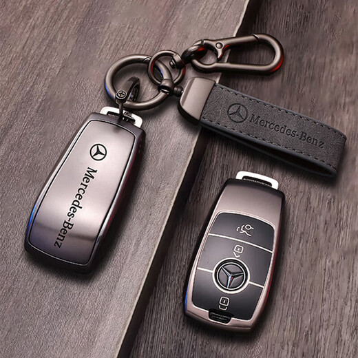 CANGSU es adecuado para 2025 Mercedes-Benz GLA220 Cubierta de llave 200 Hebilla de cáscara de llave E300LC260L AL AL CL MAL Male