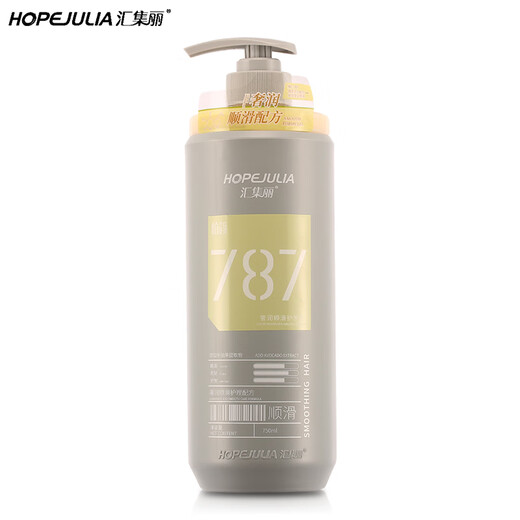 Hopejulia (Hopejulia) Simplificado Shampoo 976 Hidratación de agua 598 Refrescante anti-dandruff 679 Fluffy controlado por aceite 787 CUIDADO DE LUXURY Y LOY