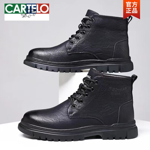 Cartelo Martin Boots Hombres de otoño e invierno Nuevas botas de cuero para hombres Botas de trabajo de estilo británico Botas cálidas y no deslizantes Botas de suela gruesa 9901 Caki Single Shoes 40
