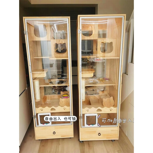 Cat villa with toilet integrated household extra large transparent cat nest that does not occupy an area cat cage solid wood panoramic cat villa cat climbing J3 model 90x60x120cm M medium size