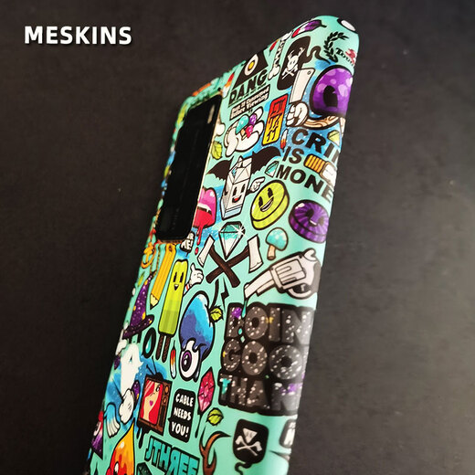 Meskins adapté à Huawei P40Pro Mobile Phone Case Pro + Protective Cover Thin Thin New Skin Feel Matte et Anti-Fall adapté à Huawei P40 Couverture de protection simple Business 829 Burst P40PRO