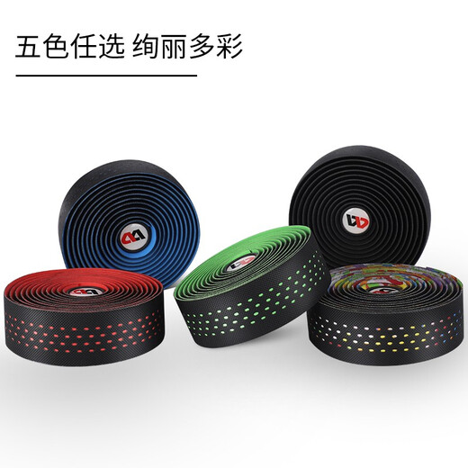 WEST BIKING road handlebar with bicycle handlebar wrapping anti-slip tape color dead speed bike tape accessories color