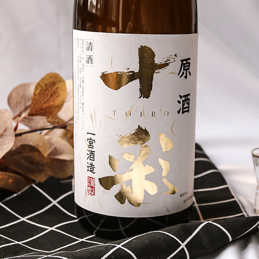 Tocai Japanese Sake Shochu Rice Wine Foreign Liquor Junmai Daiginjo Sake 2021-2022 Date Tocai Sake White Label Original Sake 1.8L 1 Bottle