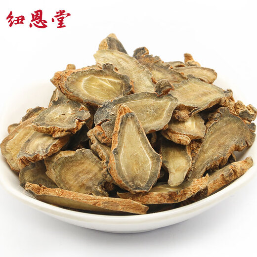 Newentang Panax Notoginseng Slices Tianqi Tianqi Tianqi Panax Notoginseng Slices Fresh 40 Heads Spleed in Wine Notoginseng Powder Panax Notoginseng Slices 500 gramos [40 cabezas]