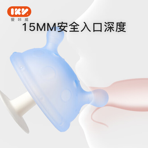 Igroway baby teether, small mushroom, anti-eating hand artifact for babies over 3 months old, bite tape, anti-chain, blue