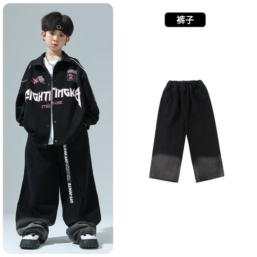 Mofu Kinderstreet Dance Trendy Kleidung Kinder Mode europäische und amerikanische Baseball -Kleidung Girls Hipphop Jacke Boy Hip Hop Performance Kleidung 300 schwarze Langarms + 349 Schwarze Hosen + 841 Weiß Kurzärmel 170 cm