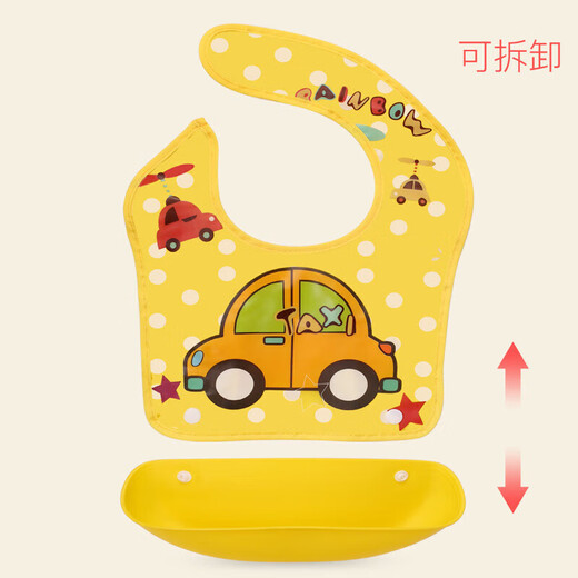 9i9宝宝吃饭围兜婴儿童围嘴防水可拆卸可调饭兜2个装1800895汽车