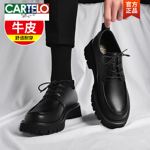 Zapatos de cuero de cartelo de estilo para hombres Versátiles Versátiles Versátiles Derby de cabeza grande grueso Suele alto y bajo Top de desgaste Martin Boots Black 6625 Modelo de cuatro temporadas 40 Tamaño de calzado de cuero estándar