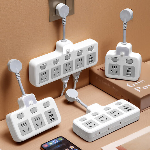 【京东物流】纯铜插头转换器小米同款插座安全耐用USB带夜灯独立开关一转多孔家用插排板 灰色带插头 2位无开关（纯铜 1500W）