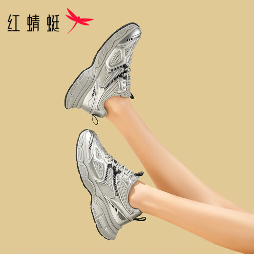 红蜻蜓 RED DRAGONFLY女鞋厚底增高老爹鞋网面透气休闲鞋百搭银色运动鞋WPB34027银37