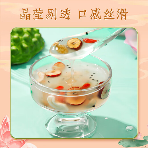 Jiuzhitang chia seed nuts, корни лотоса, розовая дата, ягода Lycium, Черный кунжутный питательный завтрак Удобная Quick Food 500G/Can