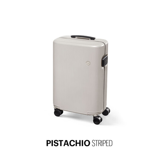 
ITO suitcase 20-inch trolley case large capacity password business travel lightweight boarding case PISTACHIO smoke white