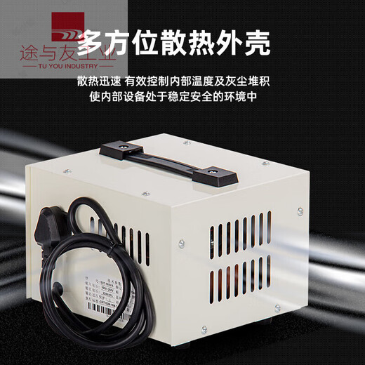 Shanghai People's single-phase fully automatic 3000W fully automatic 5000w voltage regulator 220V voltage regulator 3000W voltage regulator