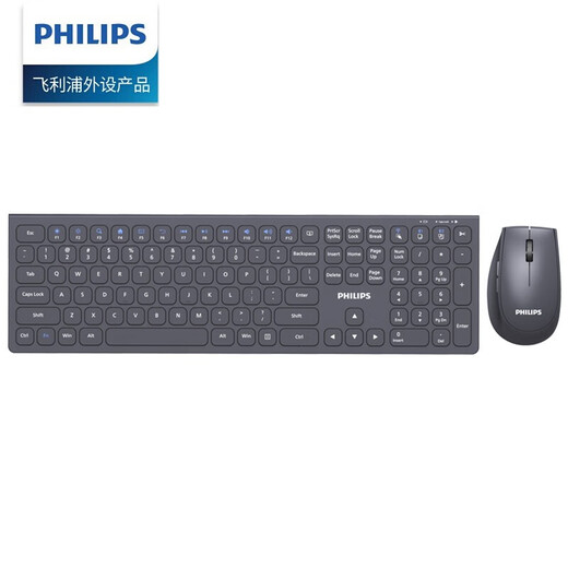 飞利浦（PHILIPS） SPT6627飞利浦无线微声键盘鼠标套装可充电双模台式笔记本办公用打字 SPT6317黑色