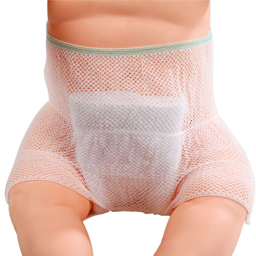 Chouying Windel reparierende Riemen Baby Waschmaschinen Baby Atmungsbares Mesh Baby atmungsable Windeln
