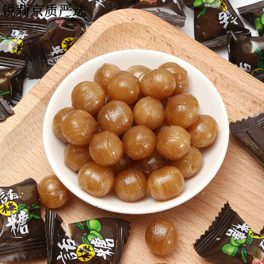 Hongyuan tangerine peel candy plum candy exploding fruit vapor sour and sweet fruit bulk 500g post-90s nostalgic snack wedding candy tangerine peel candy 500g