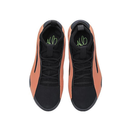 阿迪达斯adidas【滔搏运动】男女HARDEN VOLUME 8篮球鞋 IE2694 45
