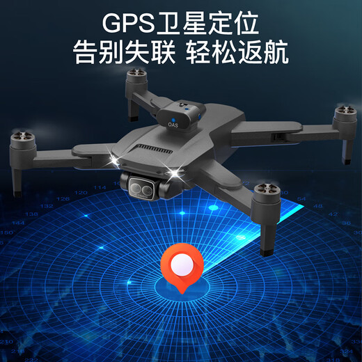 Beast Drone GPS-Positionierung Drohne Automatische Rückgabeeingabe Luftkamera HD professionelle intelligente Hindernisvermeidung bürstenloser kleiner Fernbedienungsflugzeug-Spielzeug Einstiegsniveau HD-Luftfotografie + GPS Return + intelligente Hindernisvermeidung + Elektrische Kamera Doppelte elektrische Version