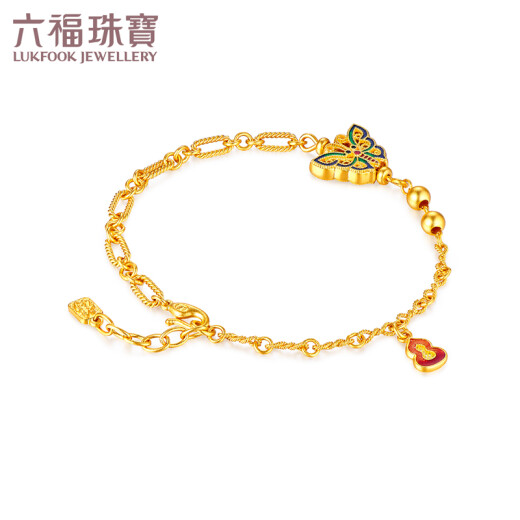 六福珠宝 福满传家足金蝴蝶葫芦AB版鎏彩工艺黄金手链 计价 F63TBGB0077 8.89克(含工费1049元)