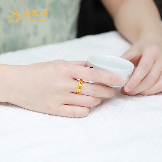 Lao Feng Xiang Sui Sui Ping An gold ring pure gold 999 ring couple ring birthday gift gold ring gold jewelry pure gold ring (about 4g) pure gold