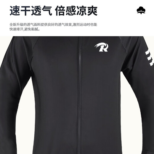 ROGTYO cycling suit bicycle top trousers equipment spring and autumn men and women mountain bike men road bike breathable suit red suit XXL