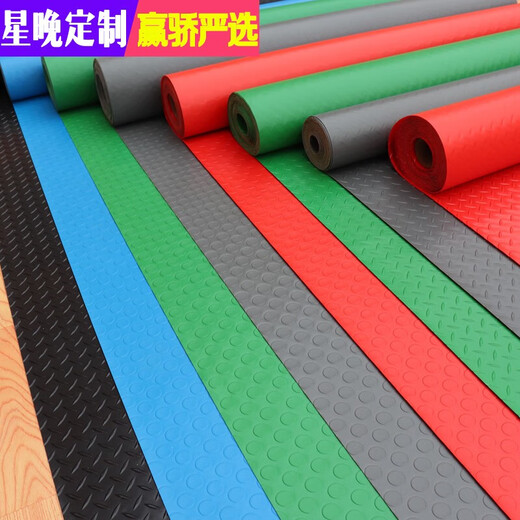 Star Night PVC non-slip mat door mat plastic mat bathroom kitchen waterproof foot mat factory workshop warehouse wear-resistant floor mat green herringbone custom