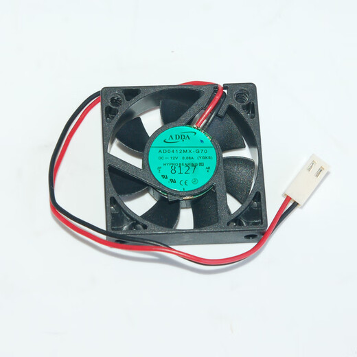 Original Dahua video recorder monitoring host BGA chip 4 6 8CM side 5V motherboard cooling silent fan FD0540-A2212A (4*4)