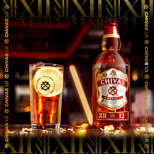 
Chivas Regal 12 years Scottish blended whiskey 1000ml*2 bottles Imported wine