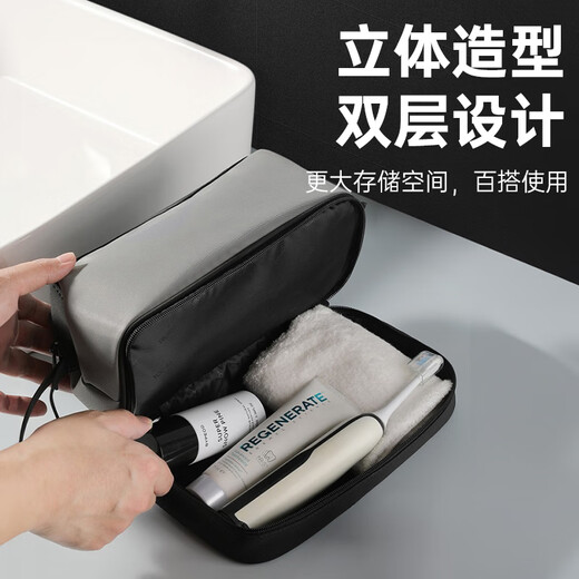 Stier Travel Toilettenbeutel Herren -Wasserdichte Business -Business -Aufbewahrungsbeutel