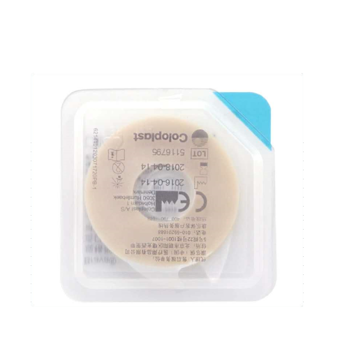 Kangebao Brava Plastilizado Patch Patch Patch 12030/12042 Accesorios de atención de anillo de ostomio de fugas 12030 [5 a granel]