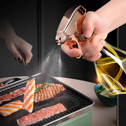 Chenbu oil spray bottle kitchen atomized glass seasoning bottle spray bottle barbecue baking press oil spray bottle edible oil spray bottle space silver 240ml