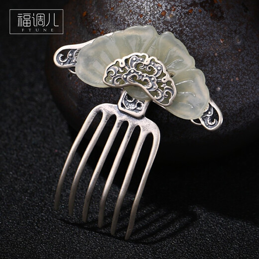 Fu Tiaoer handmade Thai silver and Hetian jade short hairpins for women, retro-style Hanfu silver hairpins, 1 Mother's Day gift for mom