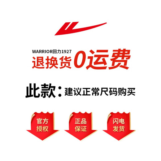Huili zapatos de tela Old Beijing, zapatos para caminar, tendones de res, cómodos zapatos de lona casuales, zapatos de lona informales, un pie, zapatos para hombres, negro 0865 41