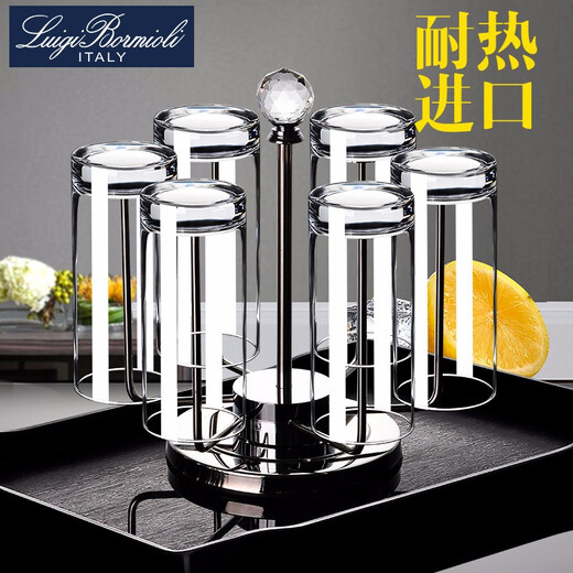 Louis J. Pomione Imported lead-free crystal glass cup household set water cup milk juice cup brew tea cup beer cup six palace oval water cup 445ML + cup holder tray transparent color