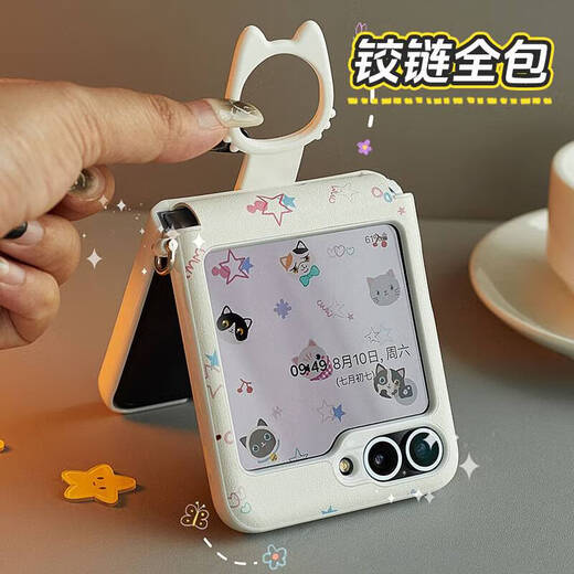 Bohuiyou is suitable for the new Samsung Galaxy Zflip6 mobile phone case 5 with lanyard, can be carried on the back and cross-body, zflip folding screen protective case, small folding Internet celebrity, hinge full package, cat ring mobile phone case + pendant + portable + crossbody Samsung Galxy Z Flip 6