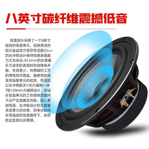 马兰爵士N830胆机组合音响hifi发烧级KT88单端甲类波胆管电子管功放三分频8寸蓝牙家用音箱套装 N830+HT80胆机