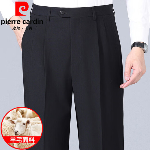 
Piercadan trousers men's spring and autumn new wool suit pants for men middle-aged and elderly people double pleated loose deep large size straight men's pants F6908-medium gray 34 (2.7 feet waistline)