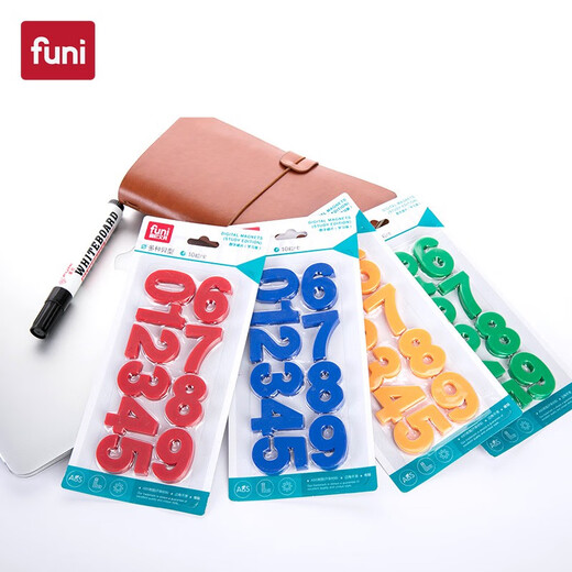 富尼（FUNI）CT-6625中号数字磁粒0-9冰箱贴幼儿园早教数字贴磁铁宝贝认数算术磁性冰箱磁力贴 绿色