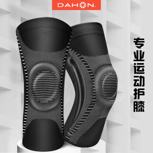 DAHON folding bicycle accessories, cycling sports knee pads, outdoor running basketball mountaineering equipment, unisex two-pack black and blue L