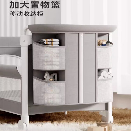 酷豆丁婴儿床折叠拼接大床便携式床可移动新生婴儿床尿布台宝宝床 【铝管升级款】月光灰床+折叠床垫+置物篮+宫廷蚊 框架结构