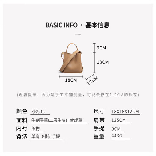 viney水桶包牛皮包包女包洋气手提斜挎单肩包生日礼物高级感送女友老婆