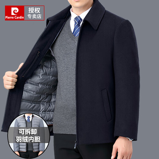 Pierre Cardin cold-proof and warm wool jacket men's winter thickened short coat middle-aged and elderly woolen woolen jacket men's dad's clothing dark gray L 175
