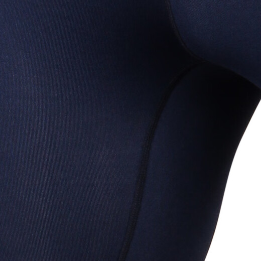 UCAN Rick's new men's tights, breathable elastic support base football tackle sports pants, game training, running, mid-waist short, sapphire blue XL