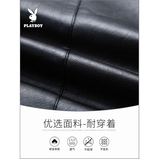Playboy (PLAYBOY ICON) 2024 new PU leather men's leather jacket Korean style trend autumn and winter leather jacket motorcycle plus fleece jacket handsome trend MT-2079 black plus fleece 4XL