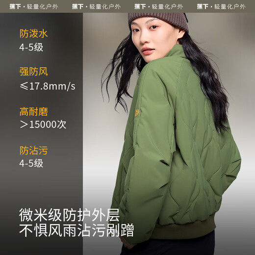 Beneunder women's air velvet jacket stand collar bomber jacket autumn and winter cotton casual outdoor warm sports windproof versatile black M