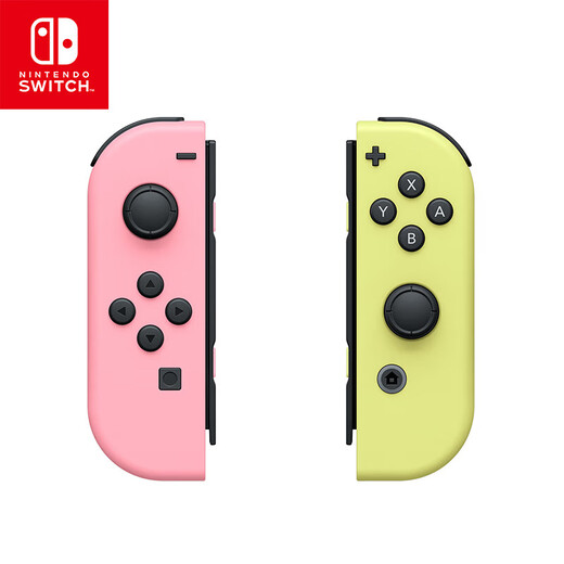 Nintendo Switch Nintendo Joy-Con controller Japanese version First generation OLED battery life game controller left pink right yellow NS peripheral accessories controller National Bank Hong Kong version available