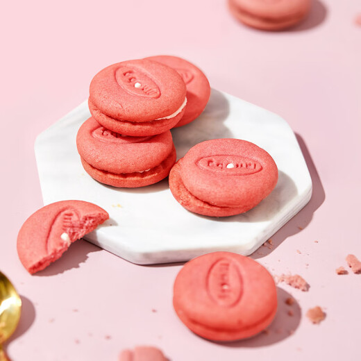 
Wei Ziyuan Macaron Sandwich Cookies Yogurt Flavor White Peach Flavor Small Packaging Internet celebrity dessert breakfast biscuits holiday gift Macaron Cookies 880g Gift Box