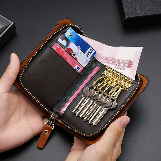 
Yingni Key Bag and Wallet Integrated Three-in-One 2024 Men's Real Leather Business Multifunction Zero Retro Cowhide New Korean Version Cowhide Cowhide Smart Black